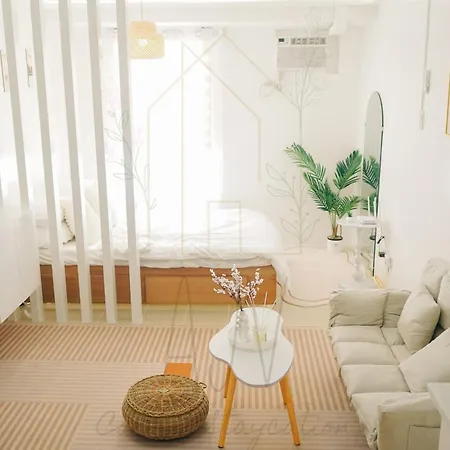 Ajv Condo Staycation